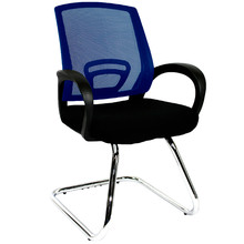 Trice Visitors Chair
